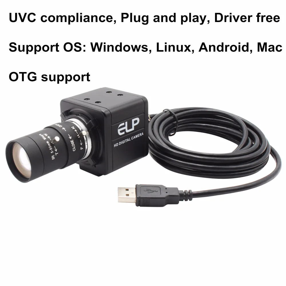 2MP 1080P USB камера MJPEG 120 fps в 640X480, MJPEG 60 fps в 1280X720, 30 fps в 1920x1080 с 5-50 мм объективом варифокуса