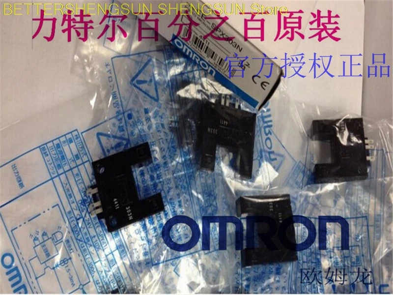 Бесплатная доставка оригинальный и аутентичный с OMRON фотоэлектрический