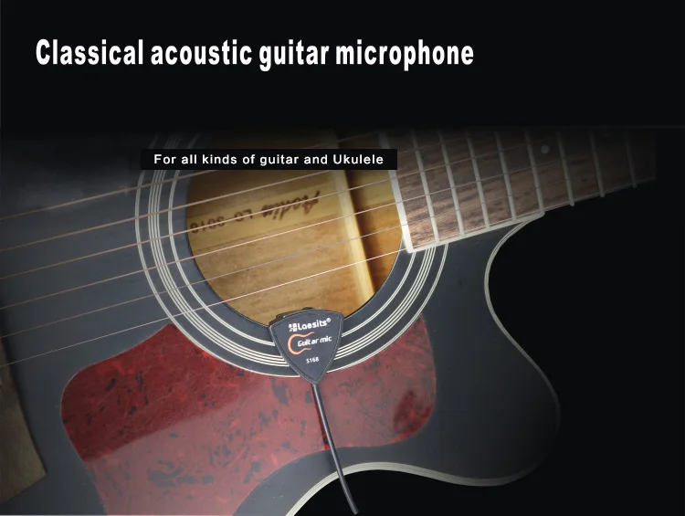Гитарный микрофон Классический народный гитарный звуковое отверстие для