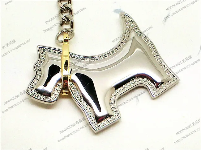 

Dog Lovers Special Offer Single Car Key Ring Chain