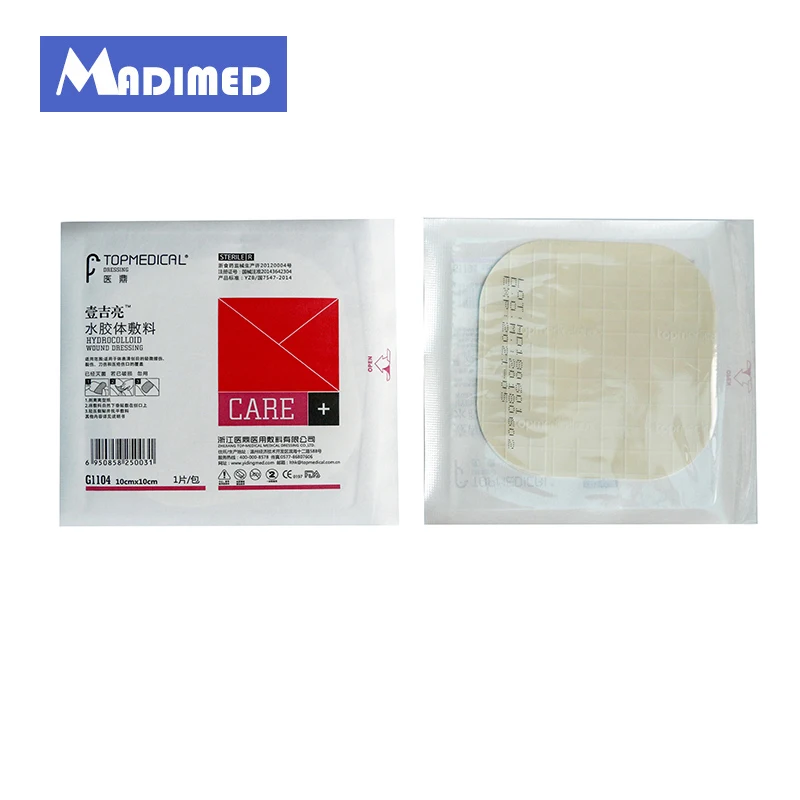 MADIMED 10 шт./кор. прозрачная ультратонкая гидроколлоидная повязка на рану для язвы