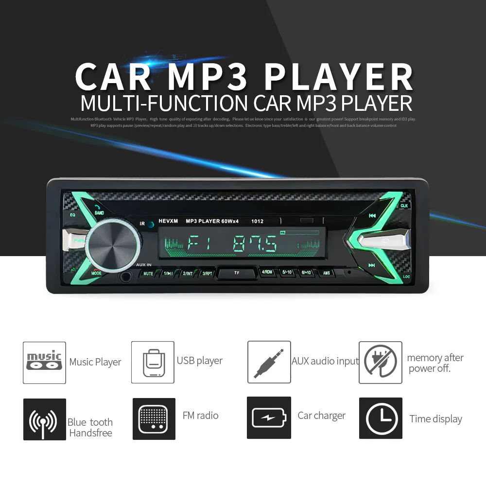 HEVXM 1012 12V 1 Din Автомобильный MP3 плеер Автомобильный цветной светильник MP3-плеер BT многофункциональный MP3-плеер