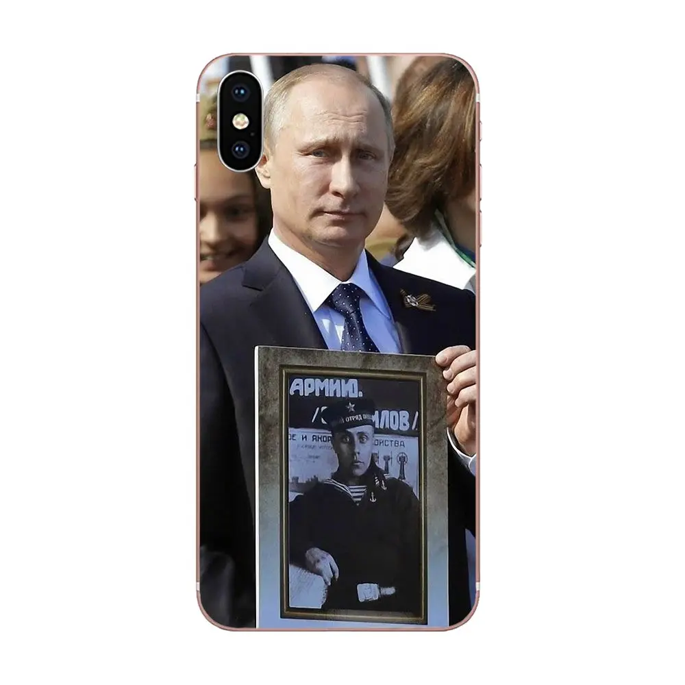 Защитный корпус телефона для Apple iPhone 4 4s 5 5C 5S SE 6 6S 7 8 Plus X XS Max XR Hybrid President