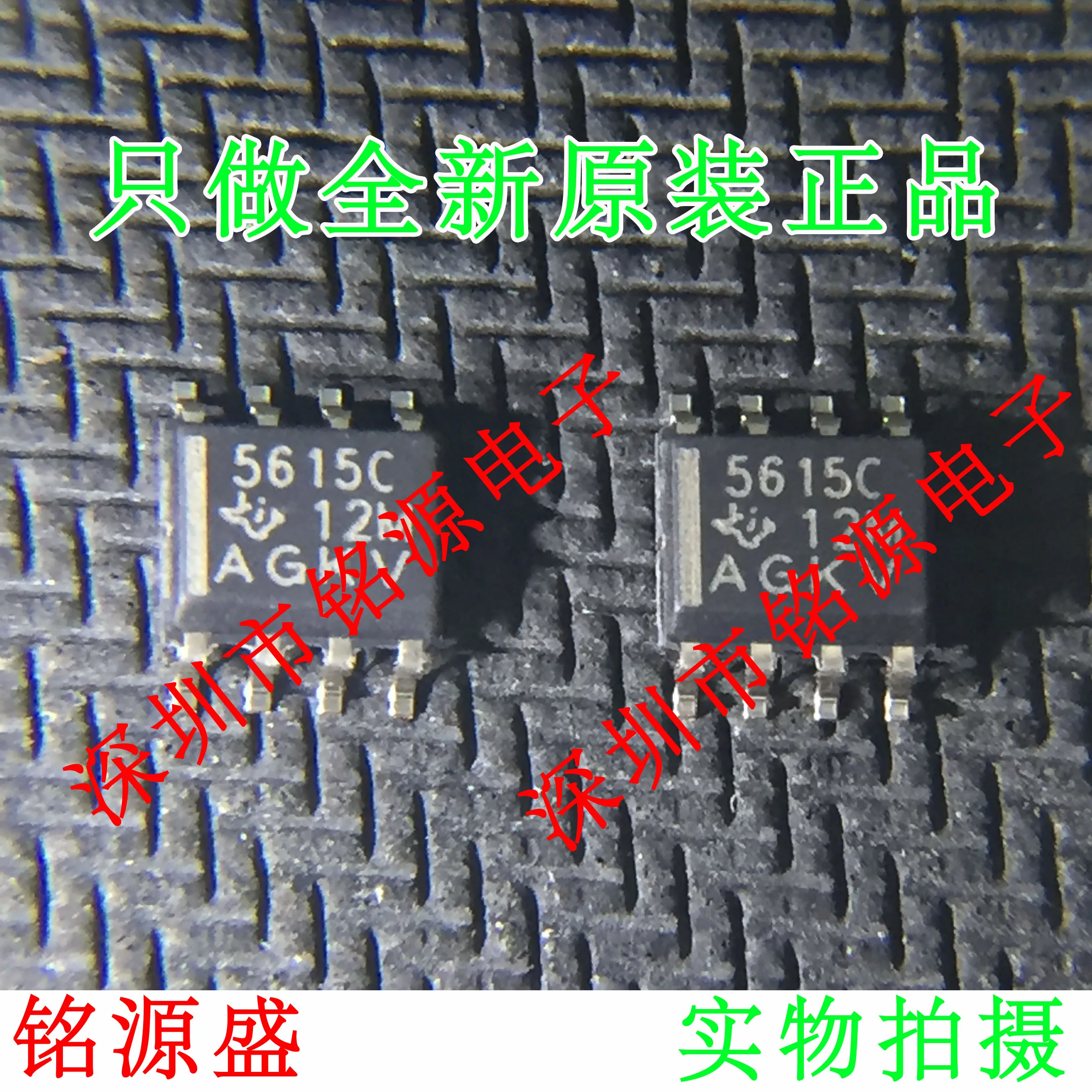 

Free Shipping TLC5615CDR TLC5615CD TLC5615C 5615C SOP8