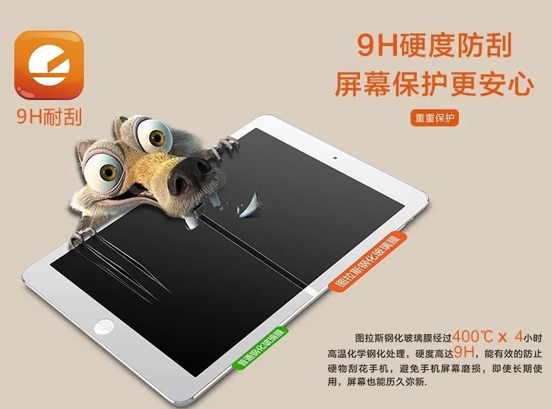 Ультра прозрачный защитный чехол из закаленного стекла для Apple iPad 5 6 mini 5 1 2 3 4 iPad Air 1 2 iPad pro 9,7"