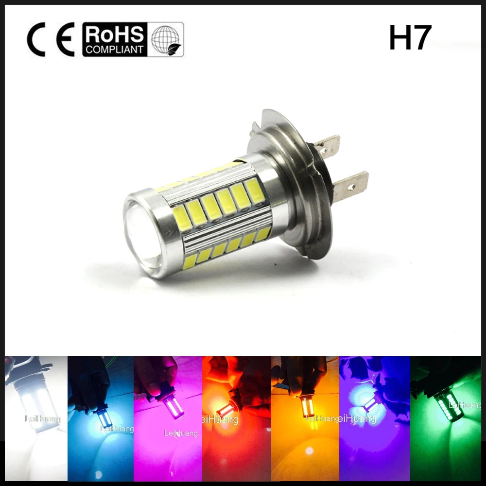 2X H7 5630 SMD 33 светодиодный 12 в яркий белый Авто автомобильная противотуманная фара