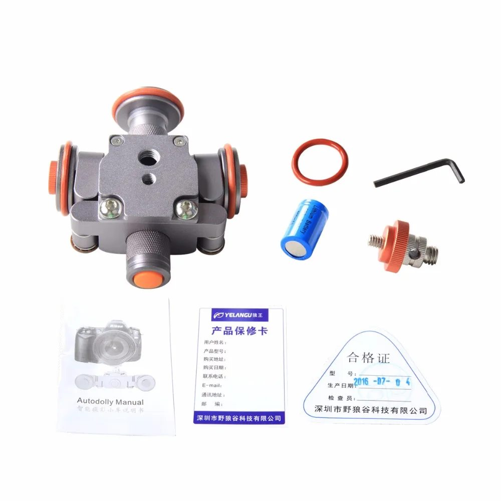 Мини гибкая электрическая видеороликовая тележка с 3 колесным шкивом