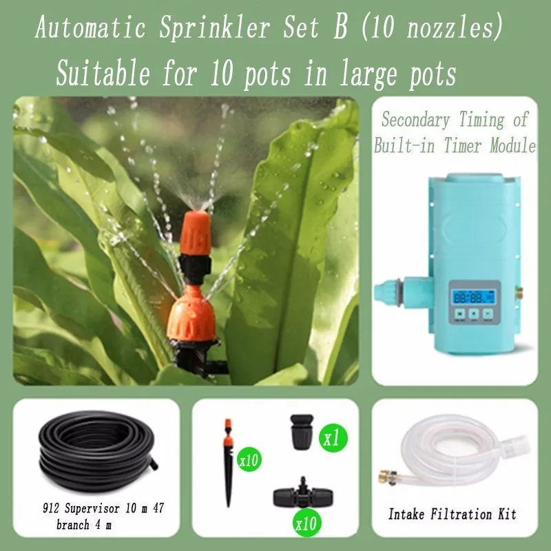 C Irrigation set Интеллектуальное автоматическое распылительное охлаждение увлажнение время полива устройство для уменьшения пыли дождь лес бак водяной насос Спринклер - Цвет: C Irrigation set
