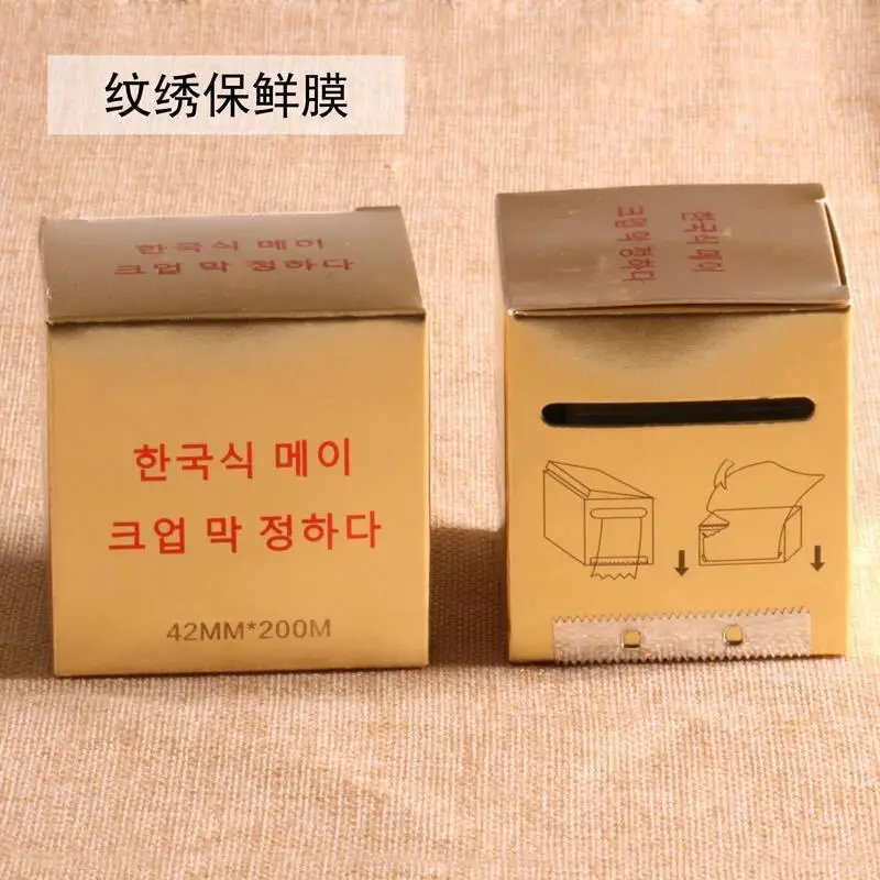 5 коробок новая пластиковая оберточная пленка для перманентного макияжа тату