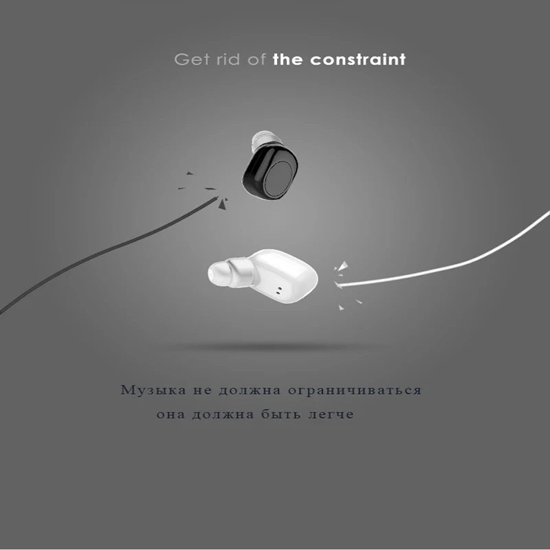 2018 последние беспроводные наушники Bluetooth спортивные для iPhone Samsung Xiaomi |