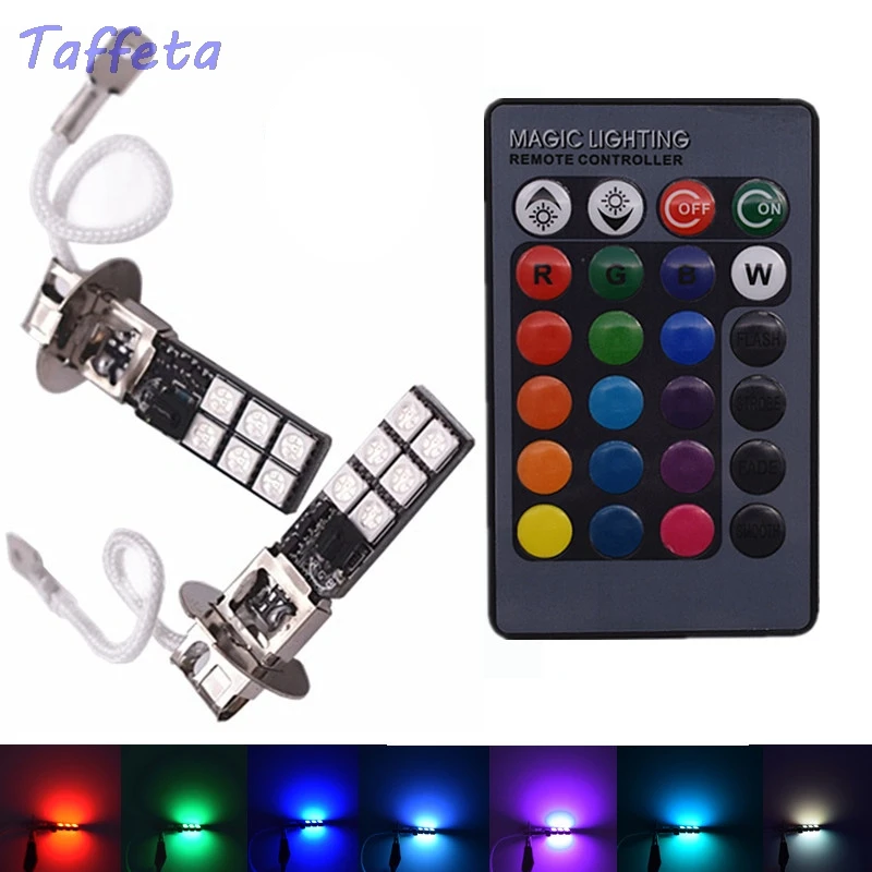 2 шт. H11 H8 1156 3156 7440 H7 9006 9005 светодиодный с несколькими цветами RGB Цвет 5050 12SMD/27SMD