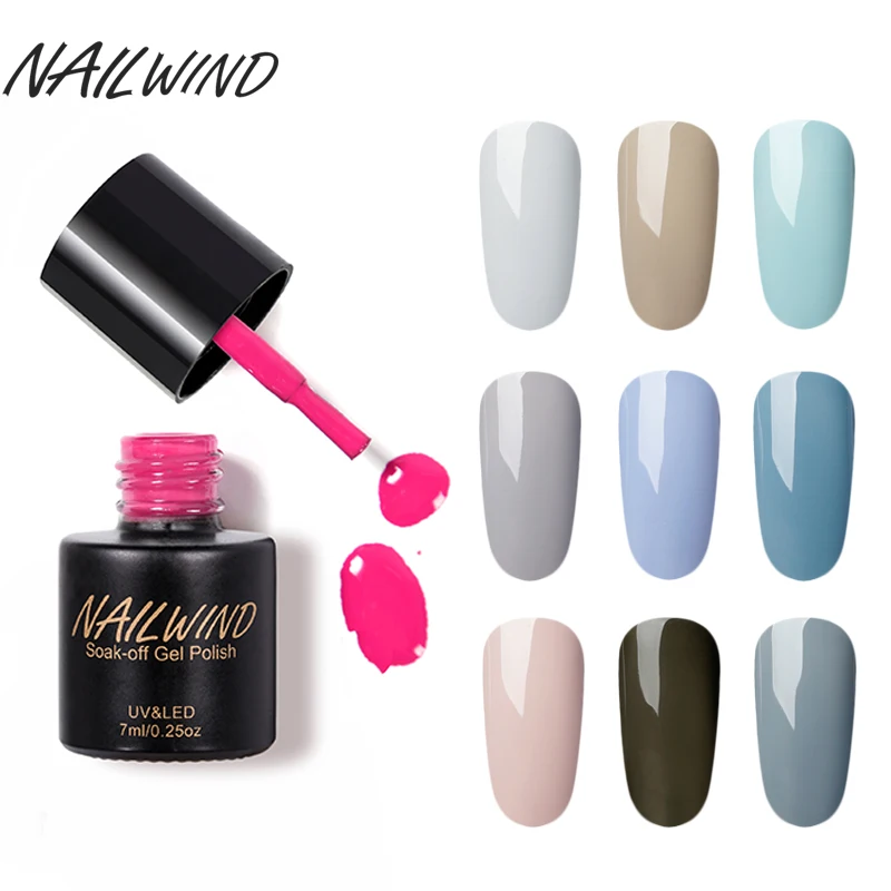 NAILWIND 7 мл 2901 2918 серый цвет серии лак для ногтей волшебный Профессиональный УФ