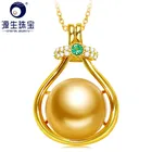 Подвеска с жемчугом южного моря, 10-11 мм