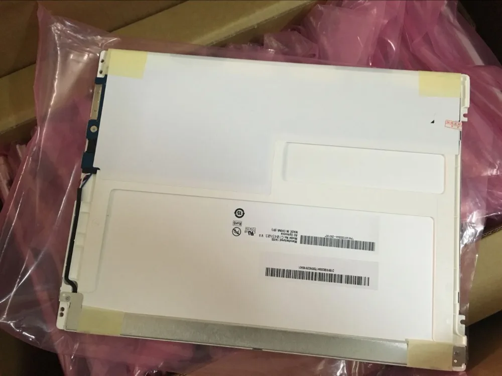 ЖК светодиодный 10 4 дюйма G104SN03 V.5 V5 панель дисплея 800*600|panel led|panel led 600panel display |