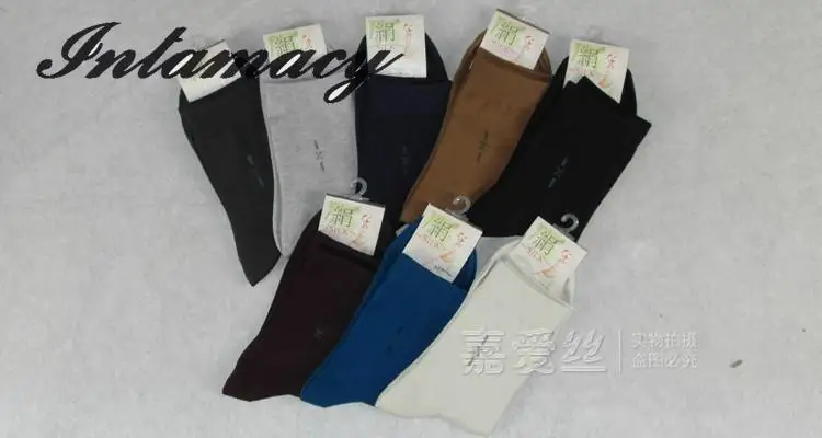 80%-70% шелковые носки для мужчин дезодорирующие антибактериальные Черные Серые