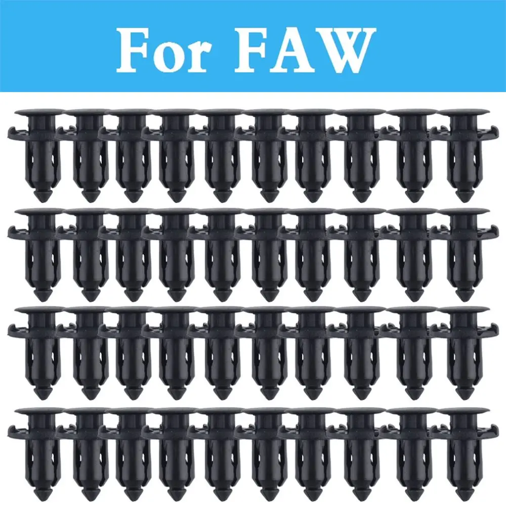 Пластиковый фиксатор заклепок зажимы для автомобильных крышек обрезные Faw V2 V5 Vita