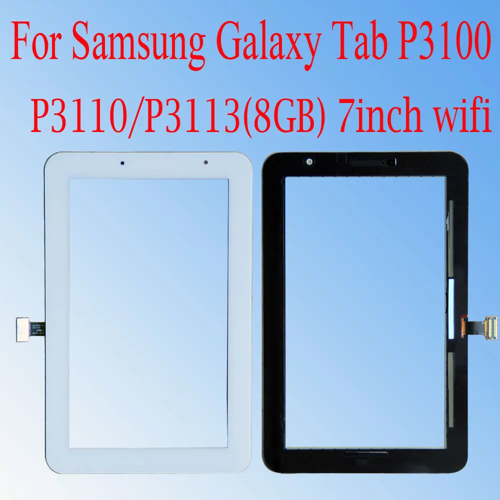 Новый сенсорный ЖК экран для Samsung Galaxy Tab 2 P3100 P3110 тачскрин дигитайзер сенсорная