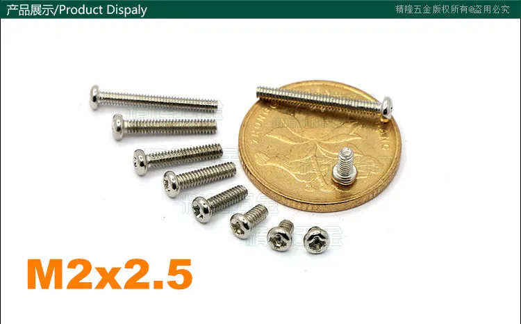 

1000pcs/lot M2*2.5 PM Pan head philips micro machine screw nickel plated