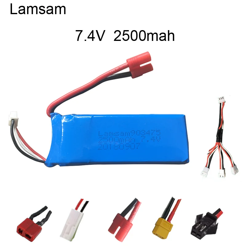 Аккумулятор для Bayang x28 или Syma X8G X8HG parts X8W x8c X8HC X8HW сверхвысокая емкость 7 4 В 2500