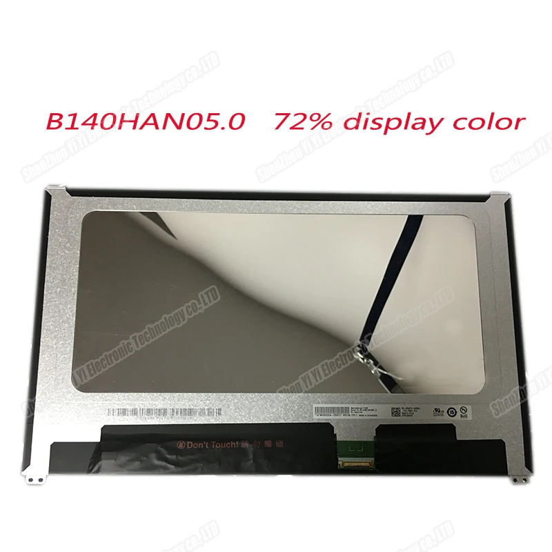 

Free shipping 14 inch FHD IPS LED B140HAN05.0 FIT LQ140M1JW32 72% display color for dell 7490