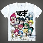 Аниме-маги Косплей костюмы джудал и Аладдин Принт футболки Мужская забавная футболка Топы с коротким рукавом повседневные футболки