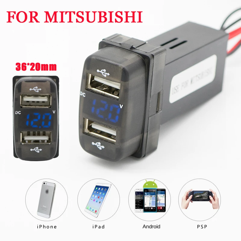 Автомобильное зарядное устройство с двумя USB портами 2 1 а а|Кабели адаптеры и