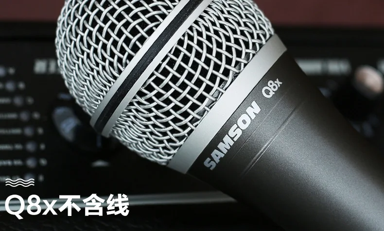 SAMSON Q8X/SAMSON Q6 динамический микрофон для вокального выступления