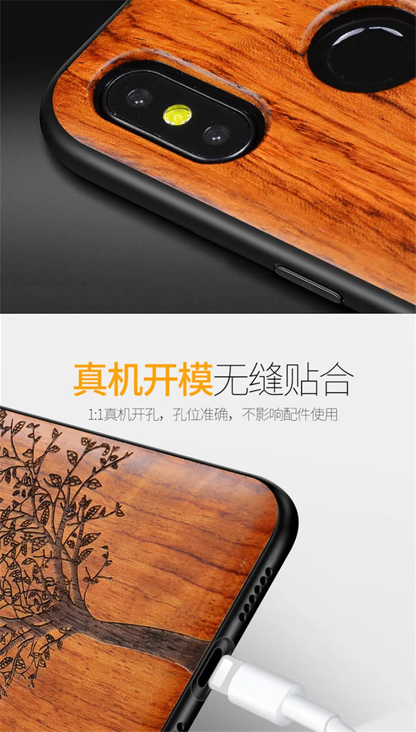 Новинка, чехол для Xiaomi mi 8 se, тонкая деревянная задняя крышка, TPU бампер, чехол для Xiaomi mi 8 mi 8 lite mi x 2 2 s, чехол для телефона s mi x3