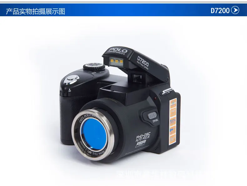 Бренд Winait Polo D7100/d7200 33MP DSLR цифровая видеокамера со сменным объективом