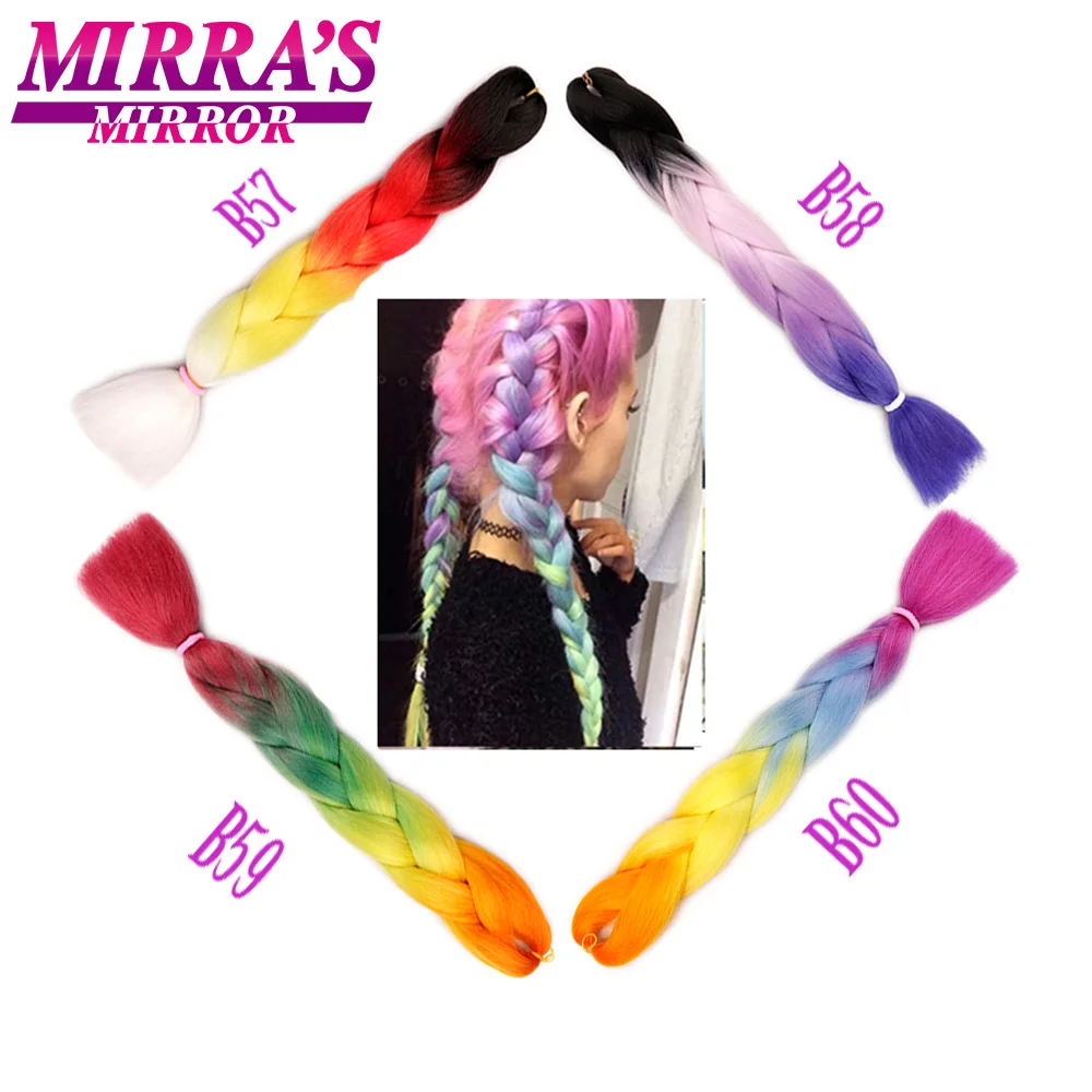Mirra's Mirror, 24 дюйма, вязанные крючком косички, синтетические волосы, Омбре, косички для наращивания, огромные косички, волосы, три тона, черный, коричневый