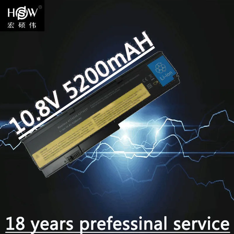 HSW 5200 мАч аккумулятор для ноутбука IBM Lenovo ThinkPad X200 7454 7455 7458 X200s 7465 X201 X201s X201i X201-3323 bateria
