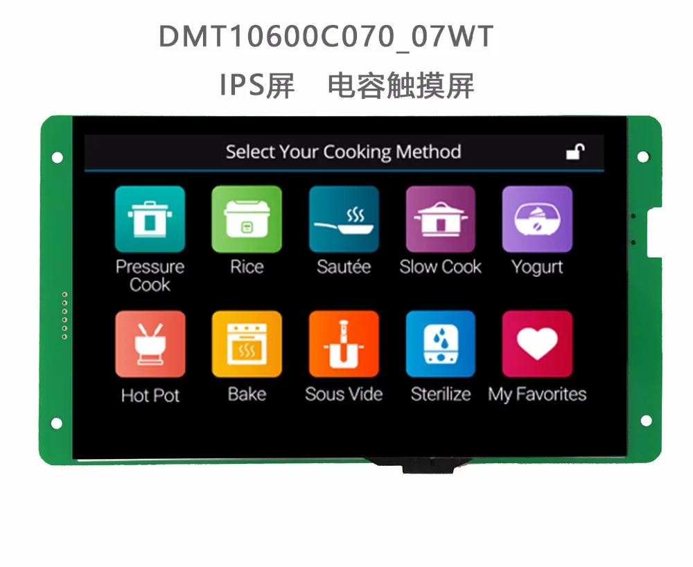 Dmt10600c070 _ 07w 7 дюймовый последовательный порт DWIN HD IPS экран RTC сенсорный музыкальный