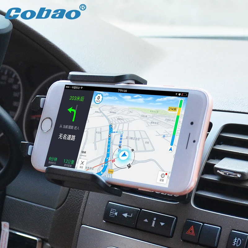 Универсальный автомобильный держатель для телефона Cobao регулируемый на 360