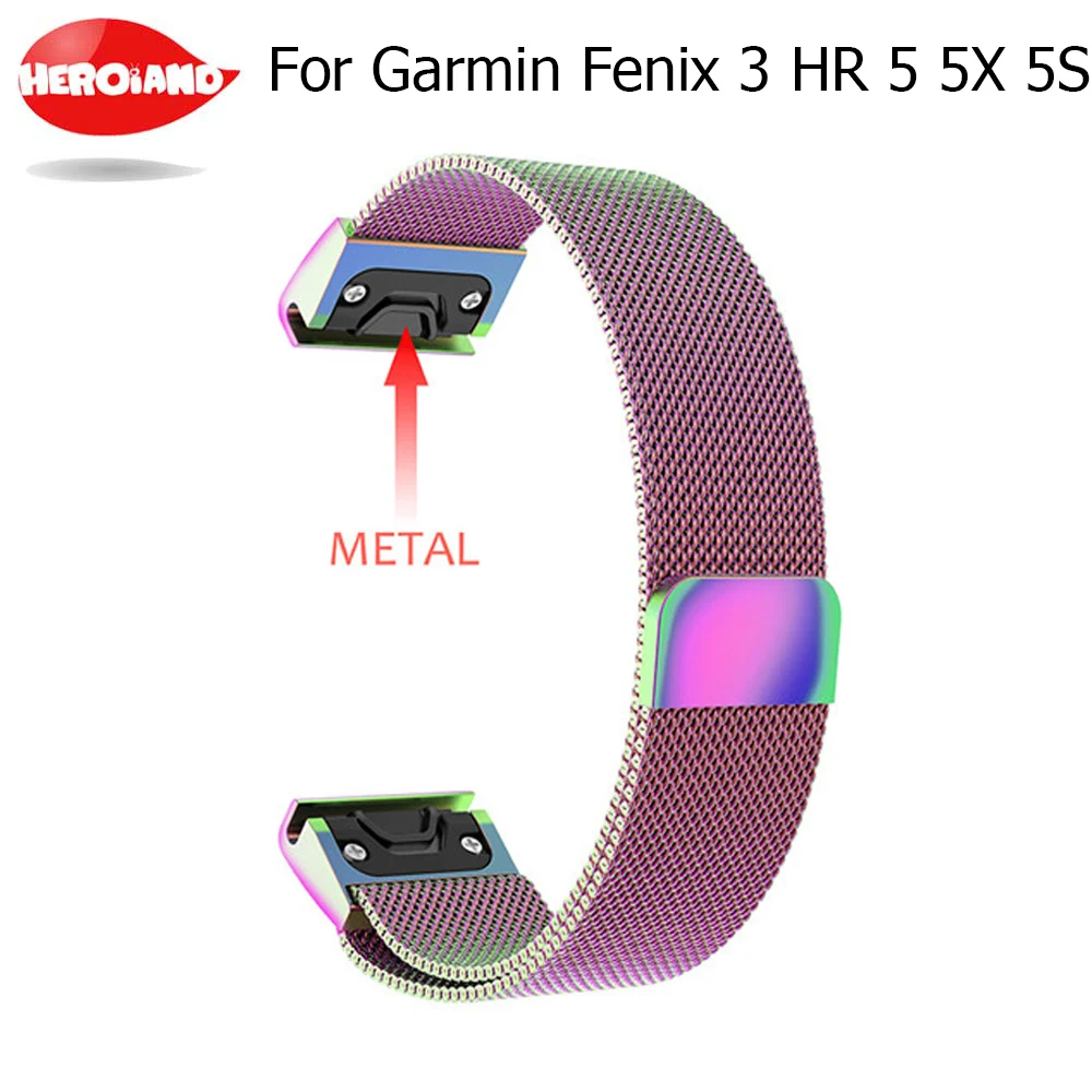 Горячее предложение БЫСТРОРАЗЪЕМНАЯ Миланская петля для Garmin Fenix 3 HR 5X 5S ремешок