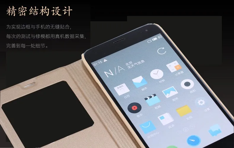 Для Xiaomi 5S Plus, чехлы из искусственной кожи, флип-чехол для Xiaomi 5 4 Xiaomi5 Xiaomi5s, чехол с окошком спереди, смарт-чехол, роскошные mi5 mi5s сумки
