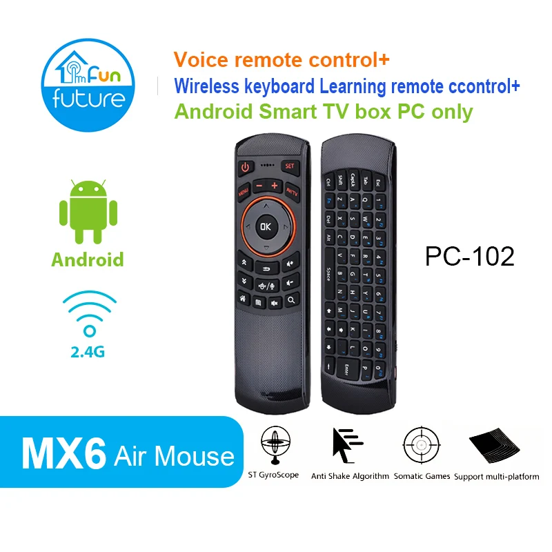 MX6 Air mouse Mini 2,4 ГГц Беспроводная мини-клавиатура Air mouse ручной пульт дистанционного управления для мини-ПК tv Box
