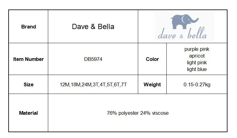 DB5974 dave bella/Осенняя модная футболка унисекс для малышей; футболка для мальчиков и девочек; разноцветные футболки для малышей; детские изысканные Топы