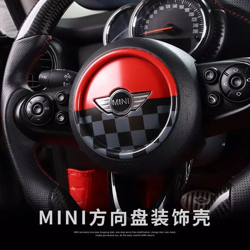 Новинка! 9 вариантов! Центральные чехлы на руль автомобиля аксессуары для mini cooper