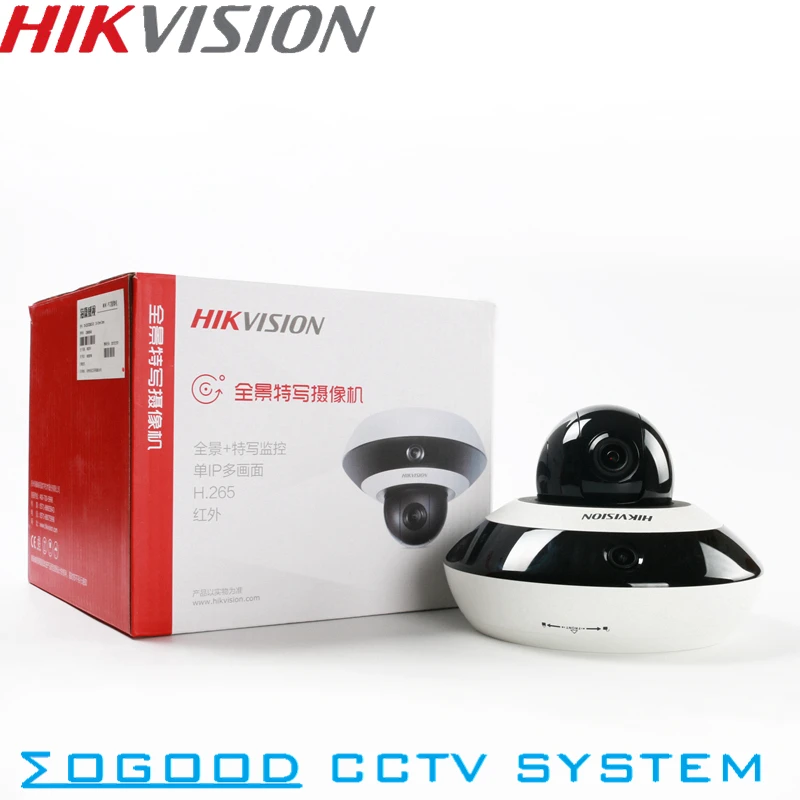 Hikvision панорамная камера DS-2DC3326IZ-D3 для смартфона Hik-Подключите приложение 2MP 3X2 мм+ 1X2. 8-12 мм объектив PanoVu серии PTZ камера