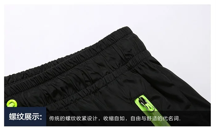 Большие размеры M~ 7XL 8XL 9XL новые летние мужские шорты homme пляжные облегающие бермуды masculina джоггеры верхняя одежда повседневные брюки мужские шорты