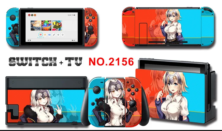 Для nintendo Switch Pain sticker консоль Dock Joy Con полное покрытие цветной бумажной кожи Закаленное стекло протектор экрана от 2000-2305