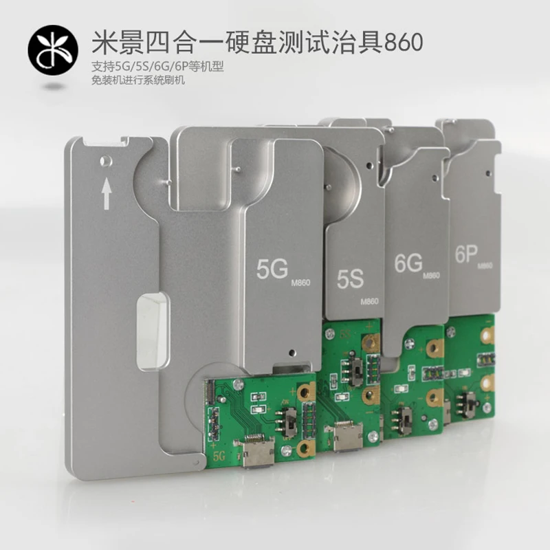 MJ для Iphone 5 г 5C 5S 6 P S 6SP 7 Nand прибор испытания на электрическую прочность инструмент