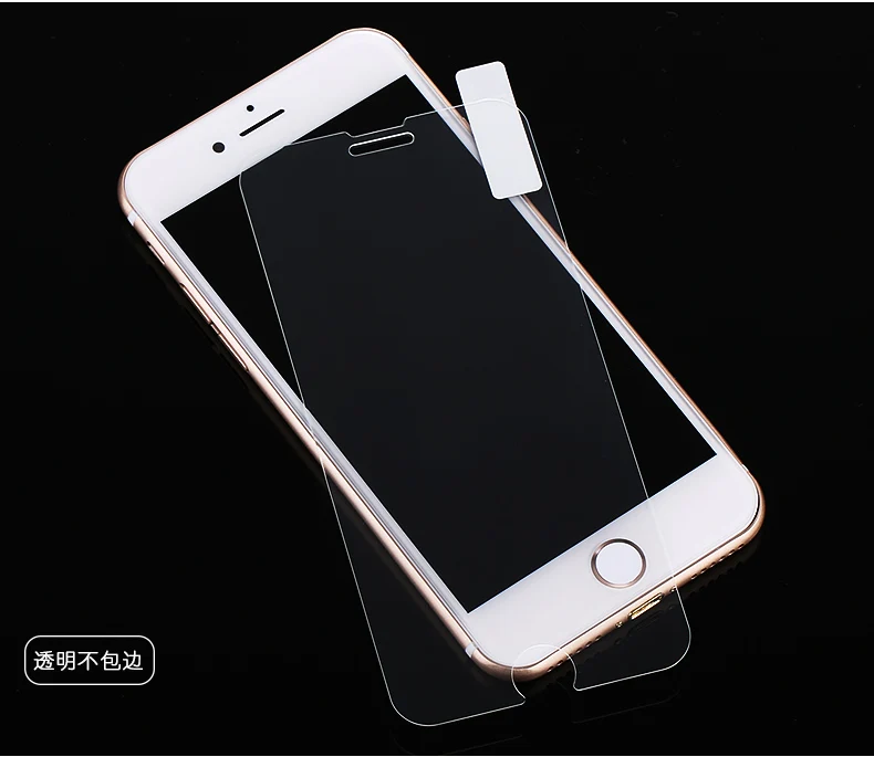 Защитная пленка для экрана iphone7 iphone 7 4 7/7plus 7plus 5 2.5d защитная из закаленного