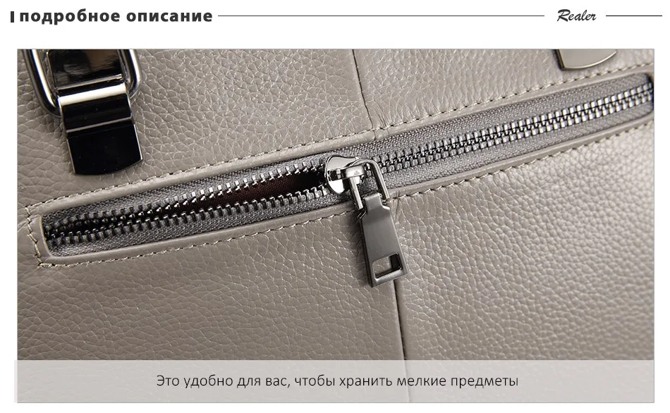 REALER бренд объёмная женская сумка из натуральной кожи высокого качества, сумка через плечо со крокридиковым принтом для бизнеса, кожаные сумки женские с короткими ручками, большие портфели для женщин，дамские сумки