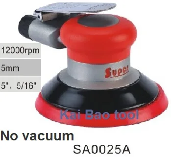 5-дюймовая Водонепроницаемая Автоматизация машин пневматическая полировальная