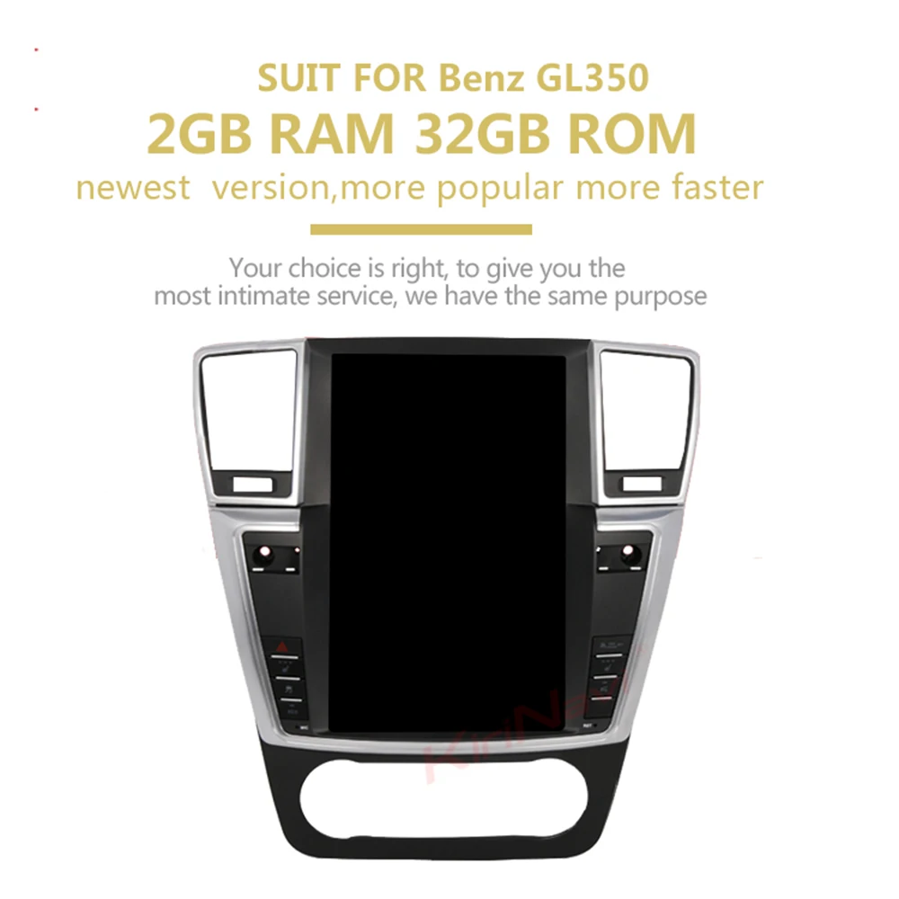 KiriNavi 12," вертикальный Telsa экран Android автомобильный Радио для Mercedes benz GL GL350 GL400 GL450 ML ML300 ML350 автомобильный Dvd мультимедиа