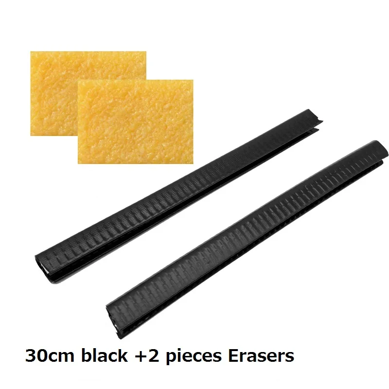 30cm black x 2Eraser 2 шт доска для Лонгборда защита для носа для ластик "скейтборд" резиновый скейтборд защита чистая - Цвет: 30cm black x 2Eraser