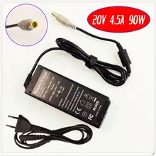 For IBM / Lenovo / Thinkpad T400 T410 T420 T430 T500 T510 Laptop Battery Charger / Ac Adapter 20V 4.5A 90W