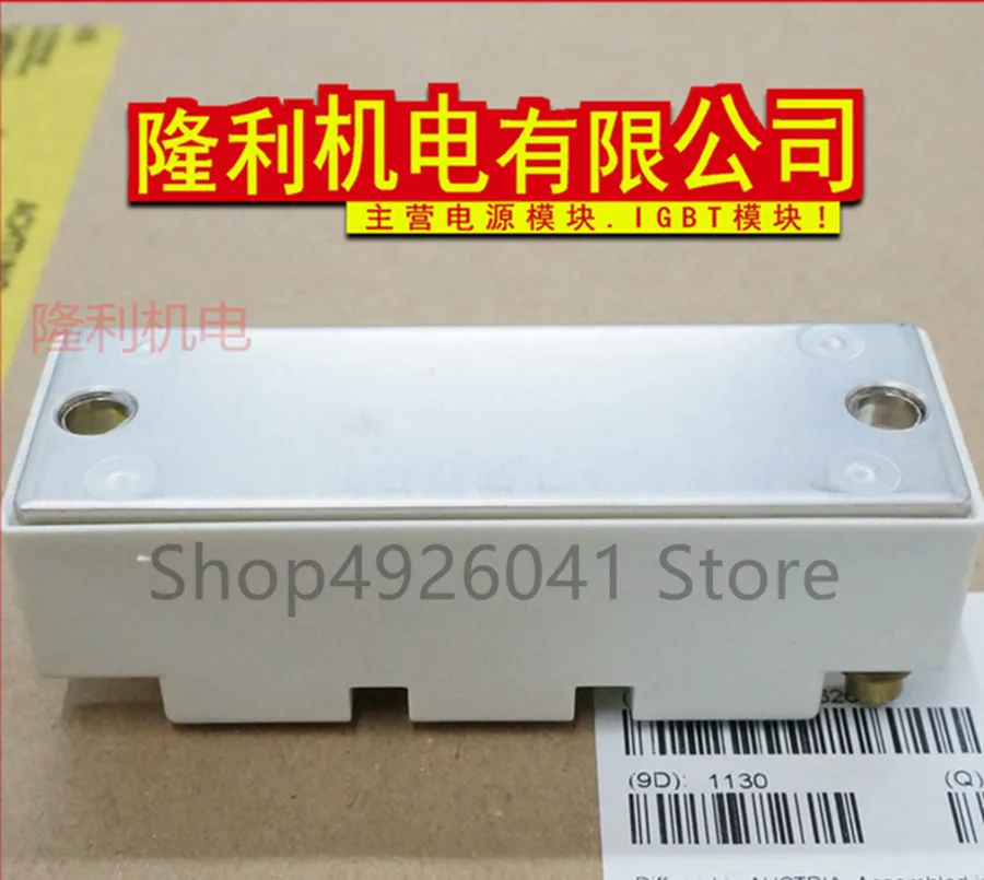 BSM100GB120DN2K BSM75GB120DN2 BSM50GB120DN2 BSM100GB120DLCK FF100R12RT4 FF75R12RT4|Двигатель переменного тока AC| |