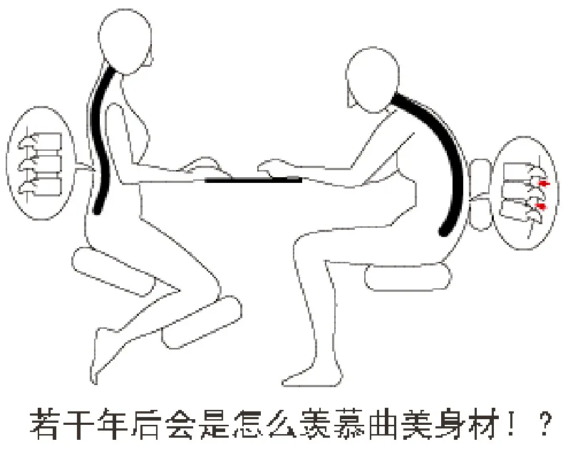 Эргономичный офисный стул на коленях Офисный Компьютерный стол с поддержкой